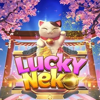 luckyneko Versi Terbaru untuk Android Tanpa Ribet dan bosswin168: Rangkuman Brand yang Banyak Dicari